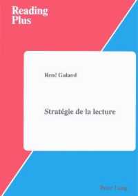 Stratégie de la Lecture (Reading Plus)