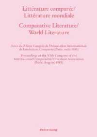 Littérature Comparée/Littérature Mondiale- Comparative Literature/World Literature : Comparative Literature/World Literature (Actes Du Xième Congrès de l'association Internationale de Li)