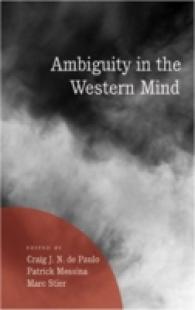 Ambiguity in the Western Mind