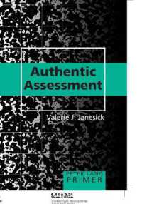 Authentic Assessment Primer (Counterpoints Primers 13) （2006. 125 S. 230 mm）