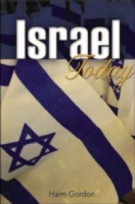Israel Today （2007. 241 S. 23 cm）