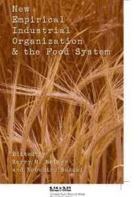 鈴木宣弘（共）編／ＮＥＩＯ（新実証的産業組織論）と食料システム<br>New Empirical Industrial Organization and the Food System （2006. XIV, 357 S. 230 mm）