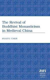 The Revival of Buddhist Monasticism in Medieval China (American University Studies .253) （2006. VIII, 244 S. 230 mm）