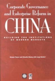 Corporate Governance and Enterprise Reform in China : Building the Institutions of Modern Markets