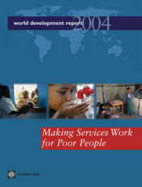 World Development Report （2004）