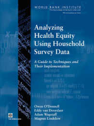 Analyzing Health Equity Using Household Survey Data : A Guide to Techniques and their Implementation