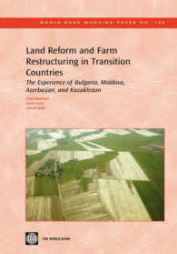 Land Reform and Farm Restructuring in Transition Countries : The Experience of Bulgaria, Moldova, Azerbaijan, and Kazakhstan