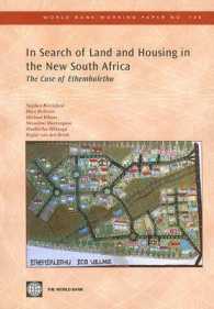 In Search of Land and Housing in the New South Africa : The Case of Ethembalethu