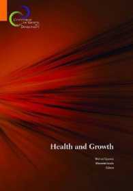世界銀行刊／保健医療と経済成長<br>Health and Growth : Commission on Growth and Development