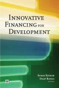 世界銀行刊／開発のための革新的資金調達<br>Innovative Financing for Development