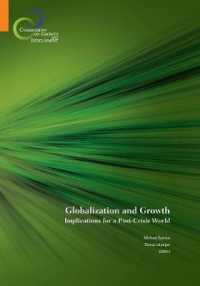 世界銀行刊／グローバル化と成長：経済危機後の途上国の経済成長<br>Globalization and Growth : Implications for a Post-Crisis World