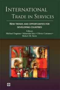 世界銀行刊／国際サービス貿易：途上国にとっての新たなトレンドとチャンス<br>International Trade in Services : New Trends and Opportunities for Developing Countries