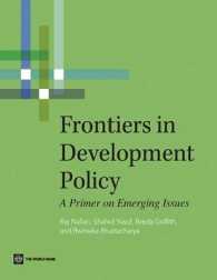 世界銀行刊／開発政策のフロンティア<br>Frontiers in Development Policy : A Primer on Emerging Issues