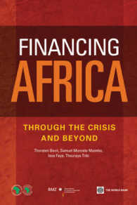 世界銀行刊／アフリカの金融問題<br>Financing Africa : Through the Crisis and Beyond