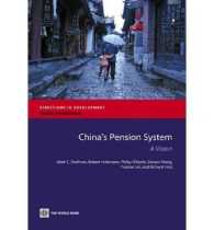 China's Pension System : A Vision
