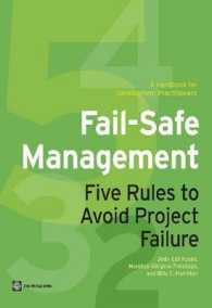 Fail-Safe Management : Five Rules to Avoid Project Failure