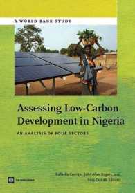 Assessing Low-Carbon Development in Nigeria : An Analysis of Four Sectors (World Bank Studies)