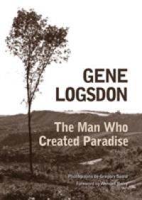 The Man Who Created Paradise （1ST）