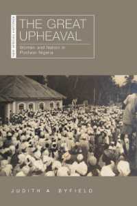 The Great Upheaval : Women and Nation in Postwar Nigeria (New African Histories)