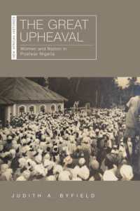 The Great Upheaval : Women and Nation in Postwar Nigeria (New African Histories)