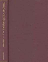 History of the Theory of Numbers, Volume 1 : Divisibility and Primality (Ams Chelsea Publishing)
