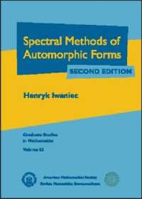 Spectral Methods of Automorphic Forms (Graduate Studies in Mathematics)