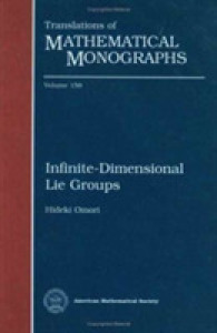 Infinite-dimensional Lie Groups (Translations of Mathematical Monographs)