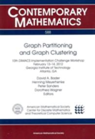 グラフ分割とクラスタリング（ワークショップ集）<br>Graph Partitioning and Graph Clustering (Contemporary Mathematics)