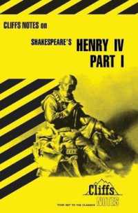 Shakespeare's Henry IV (Notes)