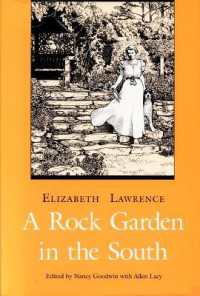 A Rock Garden in the South