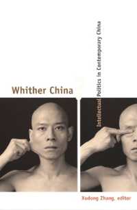 Whither China? : Intellectual Politics in Contemporary China