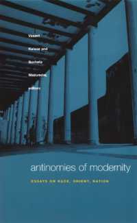 Antinomies of Modernity : Essays on Race, Orient, Nation