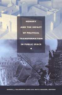 Memory and the Impact of Political Transformation in Public Space (Radical Perspectives)