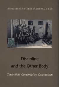 規律と他なる身体：矯正、身体性と植民地主義<br>Discipline and the Other Body : Correction, Corporeality, Colonialism