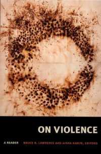 暴力論読本<br>On Violence : A Reader