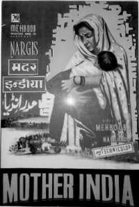 『母なるインド』の亡霊：グローバルな帝国の再編<br>Specters of Mother India : The Global Restructuring of an Empire (Radical Perspectives)