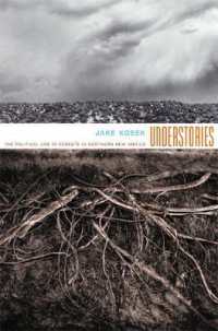 Understories : The Political Life of Forests in Northern New Mexico (A John Hope Franklin Center Book)