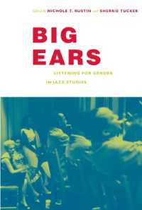 ジャズ研究におけるジェンダー<br>Big Ears : Listening for Gender in Jazz Studies (Refiguring American Music)