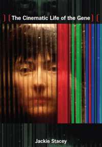 The Cinematic Life of the Gene