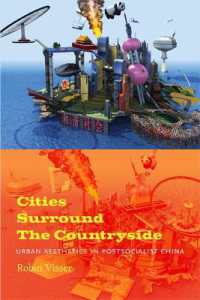 Cities Surround the Countryside : Urban Aesthetics in Postsocialist China