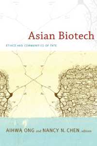 アジアのバイオテクノロジー：倫理と運命共同体<br>Asian Biotech : Ethics and Communities of Fate (Experimental Futures)