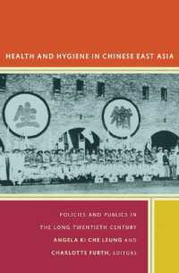 Health and Hygiene in Chinese East Asia : Policies and Publics in the Long Twentieth Century