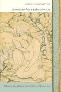 Forms of Knowledge in Early Modern Asia : Explorations in the Intellectual History of India and Tibet, 1500-1800