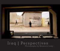 Iraq | Perspectives (Center for Documentary Studies/honickman First Book Prize in Photography)