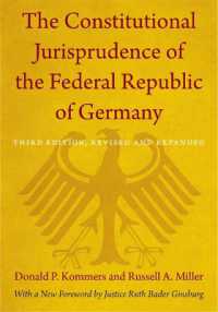 ドイツの憲法法理（第３版）<br>The Constitutional Jurisprudence of the Federal Republic of Germany : Third Edition, Revised and Expanded （3RD）
