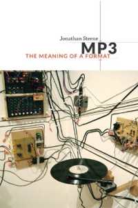 MP3：フォーマットの意味<br>MP3 : The Meaning of a Format (Sign, Storage, Transmission)