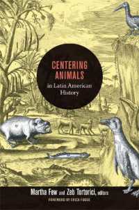ラテンアメリカ史における人間と動物<br>Centering Animals in Latin American History