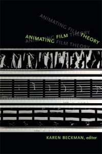 映画理論のアニメーションへの拡張<br>Animating Film Theory