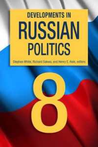 Developments in Russian Politics （8TH）