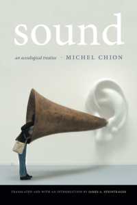 Ｍ．シオン著／サウンド：音響論理的考察（英訳）<br>Sound : An Acoulogical Treatise